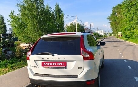 Volvo XC60 II, 2012 год, 1 790 000 рублей, 16 фотография