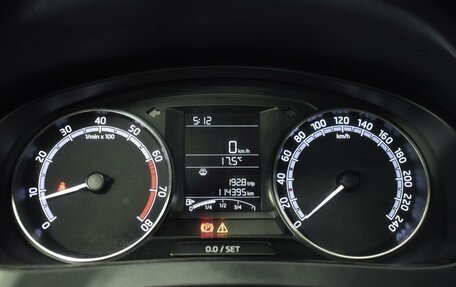 Skoda Rapid I, 2019 год, 1 109 900 рублей, 12 фотография