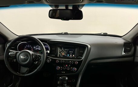 KIA Optima III, 2014 год, 1 390 000 рублей, 5 фотография