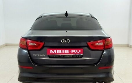 KIA Optima III, 2014 год, 1 390 000 рублей, 3 фотография