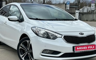 KIA Cerato III, 2013 год, 1 100 000 рублей, 1 фотография