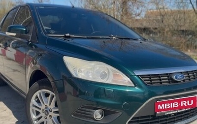 Ford Focus II рестайлинг, 2008 год, 510 000 рублей, 1 фотография
