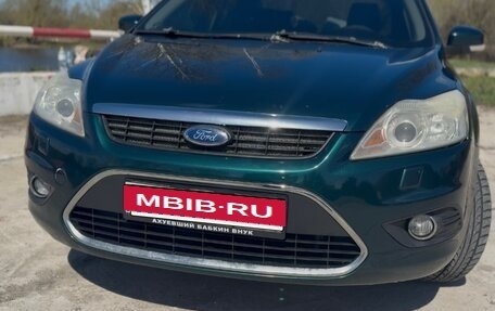 Ford Focus II рестайлинг, 2008 год, 510 000 рублей, 16 фотография