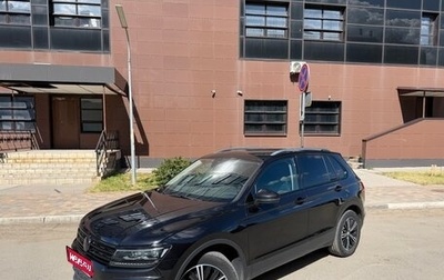 Volkswagen Tiguan II, 2020 год, 3 000 000 рублей, 1 фотография