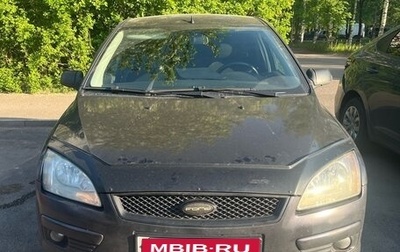 Ford Focus II рестайлинг, 2007 год, 400 000 рублей, 1 фотография
