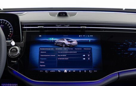 Mercedes-Benz E-Класс AMG, 2025 год, 14 490 000 рублей, 27 фотография