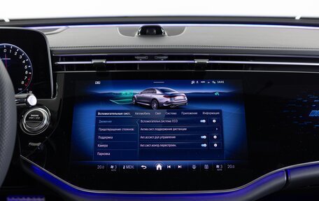 Mercedes-Benz E-Класс AMG, 2025 год, 14 490 000 рублей, 25 фотография