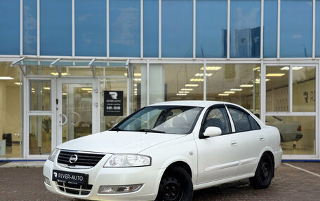 Nissan Almera Classic, 2010 год, 447 000 рублей, 1 фотография
