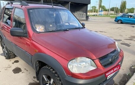 Chevrolet Niva I рестайлинг, 2008 год, 410 000 рублей, 2 фотография