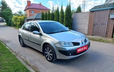 Renault Megane II, 2006 год, 399 999 рублей, 9 фотография