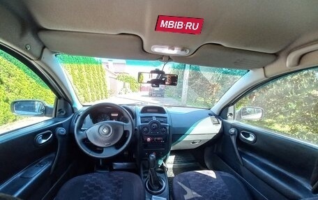 Renault Megane II, 2006 год, 399 999 рублей, 15 фотография