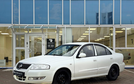 Nissan Almera Classic, 2010 год, 447 000 рублей, 5 фотография