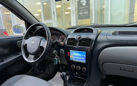 Nissan Almera Classic, 2010 год, 447 000 рублей, 11 фотография