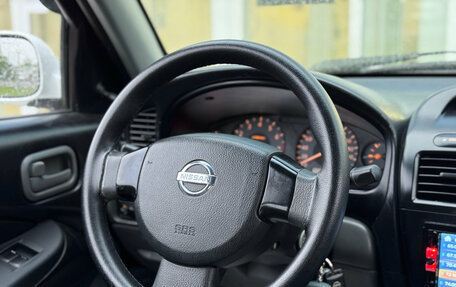 Nissan Almera Classic, 2010 год, 447 000 рублей, 10 фотография