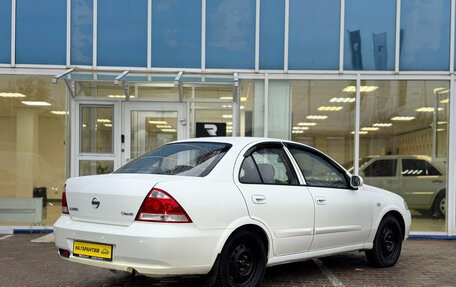 Nissan Almera Classic, 2010 год, 447 000 рублей, 3 фотография