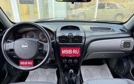 Nissan Almera Classic, 2010 год, 447 000 рублей, 9 фотография