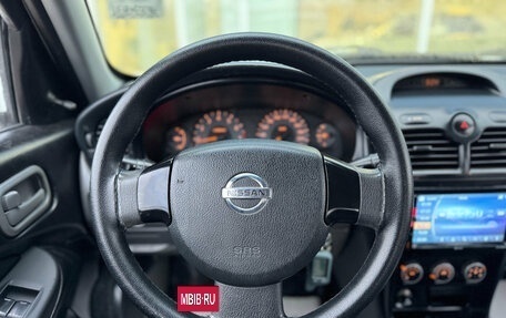 Nissan Almera Classic, 2010 год, 447 000 рублей, 15 фотография