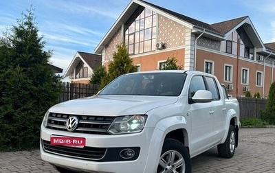 Volkswagen Amarok I рестайлинг, 2012 год, 2 350 000 рублей, 1 фотография