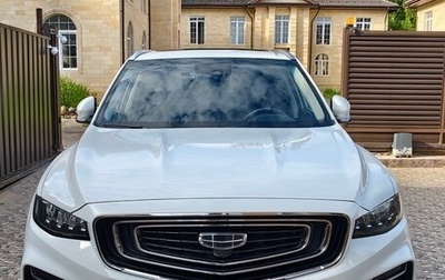 Geely Atlas, 2023 год, 2 300 000 рублей, 1 фотография