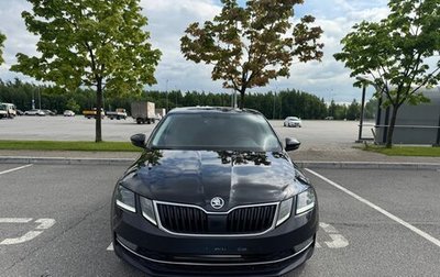 Skoda Octavia, 2019 год, 2 350 000 рублей, 1 фотография