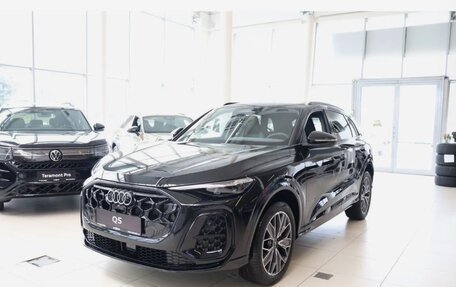 Audi Q5, 2026 год, 6 550 000 рублей, 1 фотография