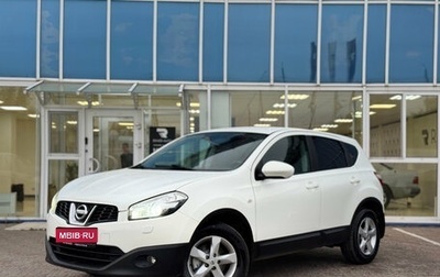 Nissan Qashqai, 2013 год, 1 060 000 рублей, 1 фотография