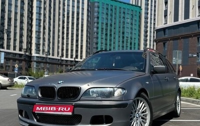 BMW 3 серия, 2004 год, 630 000 рублей, 1 фотография