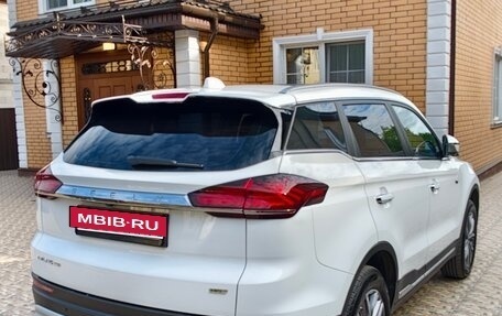 Geely Atlas, 2023 год, 2 300 000 рублей, 8 фотография