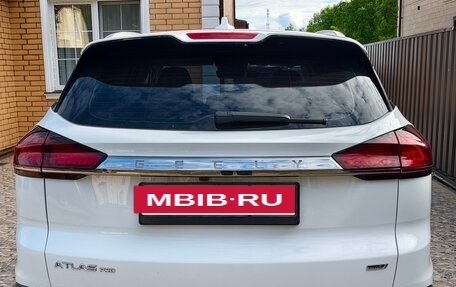 Geely Atlas, 2023 год, 2 300 000 рублей, 9 фотография