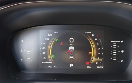 Geely Atlas, 2023 год, 2 300 000 рублей, 15 фотография
