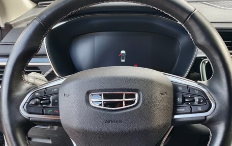 Geely Atlas, 2023 год, 2 300 000 рублей, 13 фотография