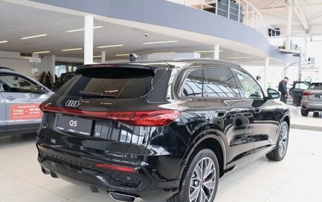 Audi Q5, 2026 год, 6 550 000 рублей, 15 фотография