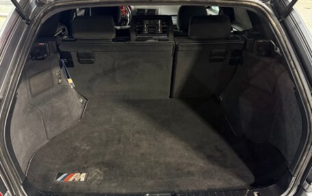 BMW 3 серия, 2004 год, 630 000 рублей, 15 фотография