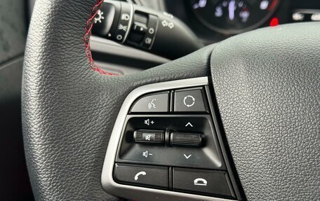 Hyundai Solaris II рестайлинг, 2020 год, 1 679 000 рублей, 15 фотография