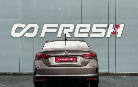 Hyundai Solaris II рестайлинг, 2020 год, 1 679 000 рублей, 4 фотография