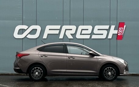 Hyundai Solaris II рестайлинг, 2020 год, 1 679 000 рублей, 5 фотография