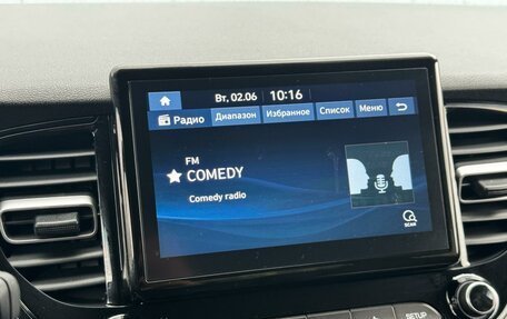 Hyundai Solaris II рестайлинг, 2020 год, 1 679 000 рублей, 18 фотография