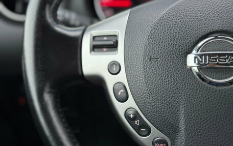 Nissan Qashqai, 2013 год, 1 060 000 рублей, 14 фотография