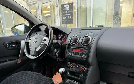 Nissan Qashqai, 2013 год, 1 060 000 рублей, 8 фотография