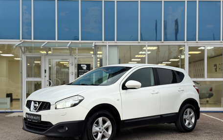 Nissan Qashqai, 2013 год, 1 060 000 рублей, 5 фотография