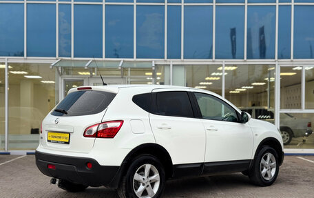 Nissan Qashqai, 2013 год, 1 060 000 рублей, 3 фотография