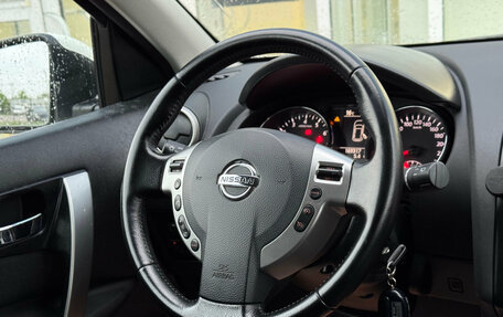 Nissan Qashqai, 2013 год, 1 060 000 рублей, 7 фотография