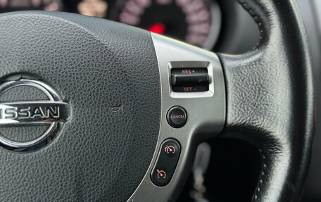 Nissan Qashqai, 2013 год, 1 060 000 рублей, 15 фотография