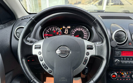Nissan Qashqai, 2013 год, 1 060 000 рублей, 16 фотография