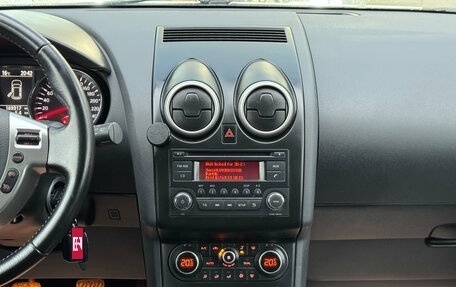 Nissan Qashqai, 2013 год, 1 060 000 рублей, 19 фотография