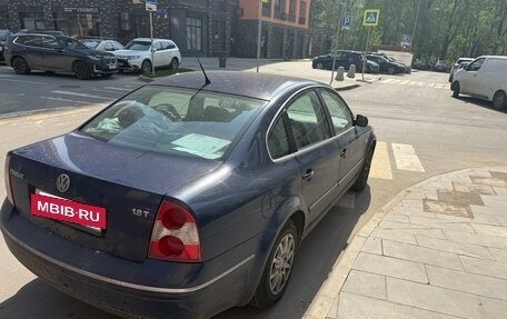 Volkswagen Passat B5+ рестайлинг, 2003 год, 300 000 рублей, 4 фотография