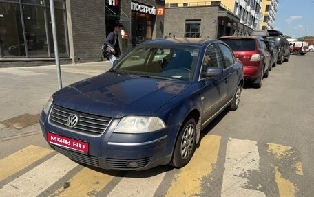 Volkswagen Passat B5+ рестайлинг, 2003 год, 300 000 рублей, 1 фотография