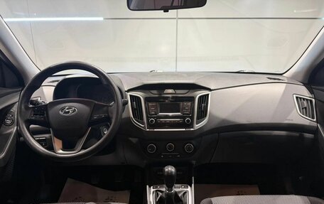 Hyundai Creta I рестайлинг, 2020 год, 1 820 000 рублей, 13 фотография