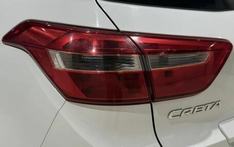 Hyundai Creta I рестайлинг, 2020 год, 1 820 000 рублей, 4 фотография