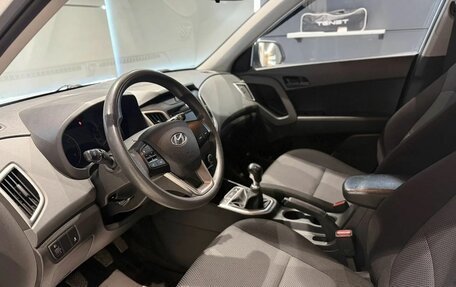 Hyundai Creta I рестайлинг, 2020 год, 1 820 000 рублей, 12 фотография